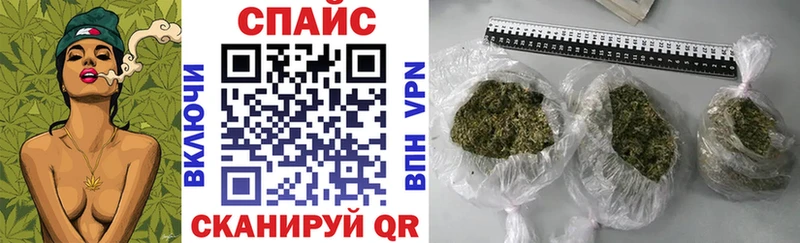 Бутират жидкий экстази  Ставрополь 