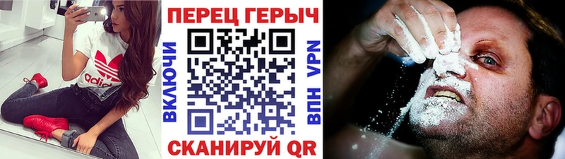 где можно купить   kraken вход  Героин Афган  Ставрополь 