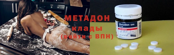 apvp Алексеевка