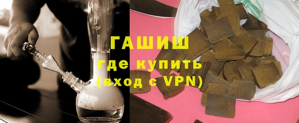 гашиш Алзамай