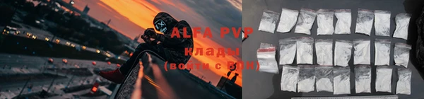 гашиш Алзамай