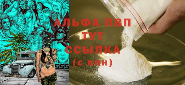 apvp Алексеевка