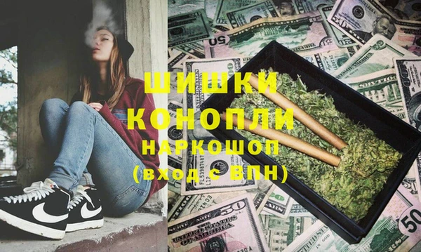 гашиш Алзамай