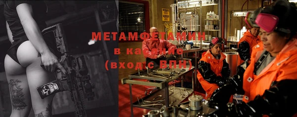гашиш Алзамай