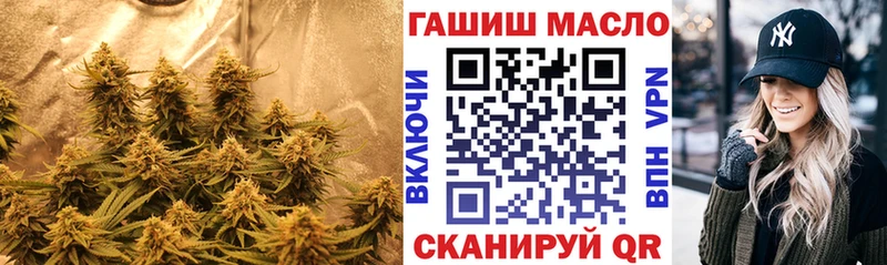 сколько стоит  Ставрополь  omg зеркало  Дистиллят ТГК вейп 